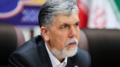تأثیر قانون «انتشار و دسترسی آزاد به اطلاعات» در پیشگیری از فساد