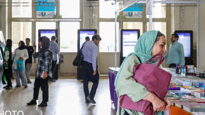 نمایشگاه کتاب؛ تا دیداری دوباره