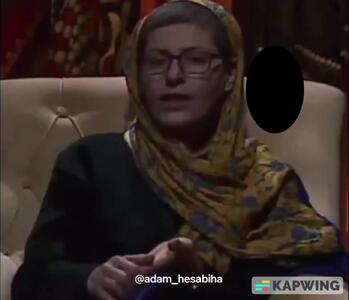 سوسن پرور: زشت نیستم، به اندازه خودم زیبام/ ویدیوی