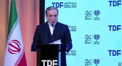 عراقچی: تحریم‌ها باید به طور واقعی و ملموس لغو شود