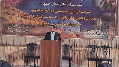 رئیس کانون بازنشستگان: زیر میزی گرفتن خط قرمز درمان تامین اجتماعی است