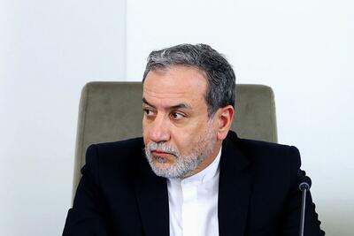 عراقچی : ایران هرگز به‌دنبال سلاح هسته‌ای نبوده و نیست / ما خواهان توافقی عادلانه و متوازن هستیم