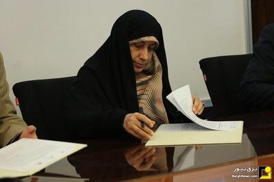 انتصاب مجری راه‌اندازی پارک علم و فناوری نیرو