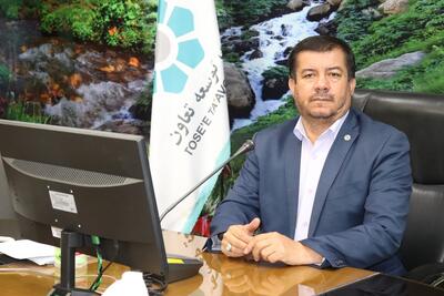 عملکرد بانک توسعه تعاون کهگیلویه وبویراحمد در پرداخت تسهیلات ازدواج و فرزند آوری 
