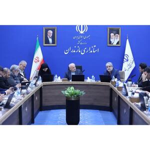 بررسی و پیگیری پروژه‌های عمرانی شهرستان ساری در نشست استاندار مازندران با مسئولان شهری
