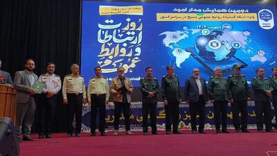 روابط عمومی سپاه استان قزوین در جایگاه برترین روابط عمومی کشور
