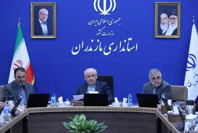 استاندار مازندران: اختیارات کامل برای توسعه تجارت منطقه‌ای و رفع موانع تولید داریم