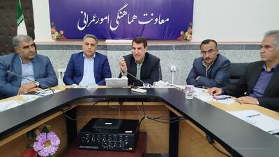 جلسه کارگروه زیر بنایی استان برگزارشد