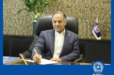 پیام مدیرعامل بانک تجارت به‌مناسبت شانزدهمین سال‌روز خصوصی‌سازی این بانک:  شفافیت ،  سودآوری  و  حمایت از تولید  اصول راهبردی بانک بزرگ تجارت