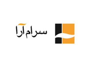 عملکرد یکساله «کارام» بررسی شد