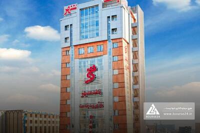 گزارش بانک شهر درباره تأثیر پذیره‌نویسی بر سهام