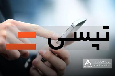 توضیحات «تپسی» درباره تفاهم‌نامه مالیاتی سال‌های 1400 تا 1403