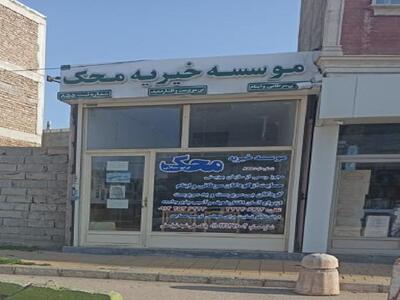 بازی با احساسات مردم در این آشفته‌بازار