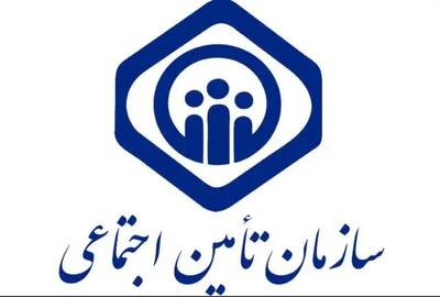 مدیرعامل تامین اجتماعی: ۴۰۰ همت کسری داریم