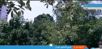 ایرانی‌ها ۴۰ سال از میلیون‌ها مهاجر ما پذیرایی کرده‌اند و این را نمی‌توان فراموش کرد