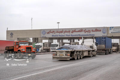 فهرست کالاهای صادراتی ایران به اوراسیا