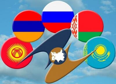 تغییر قوانین ارزی، کلید موفقیت توافقنامه اوراسیا - اکونیوز