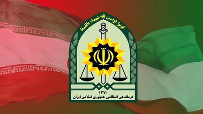 درخواست پلیس آگاهی تهران از شهروندان برای شناسایی سارق مسلح +عکس