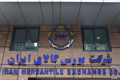 فروش کامیون کشنده در بورس کالا؛ ۵۰۰ میلیون تومان ارزانتر از بازار آزاد