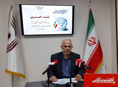 ۹ زندانی «جرایم غیرعمد» البرز با بدهی ۱۱۸ میلیارد ریال آزاد شدند