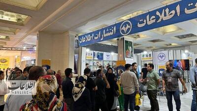 نماینده مجلس: همه باید برای صدسالگی اطلاعات پای کار بیایند!