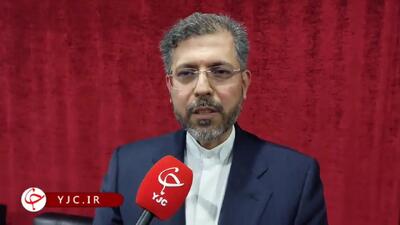 واکنش خطیب‌زاده به اظهارات اخیر مقامات آمریکایی درباره غنی‌سازی