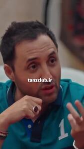 خواستگاری الیکا عبدالرزاقی از چشم سبز سبیل چخماقی