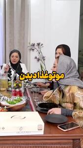 لحظه جنجالی پیدا شدن مو در غذا در شام ایرانی!