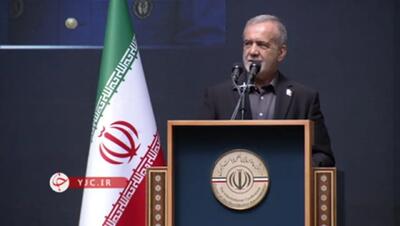پزشکیان: منزل مادر شهید رئیسی از معمولی هم کمتر بود؛ وزیر خارجه عمان از دیدن خانه شهید امیرعبداللهیان تعجب کرد