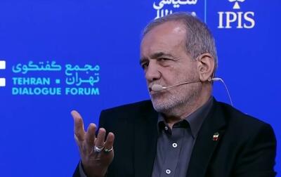 پزشکیان: غرب پیام سیاست خارجی دولت چهاردهم را نپذیرفت | طبق NPT ما حق داریم تحقیقات صلح‌آمیز هسته‌ای داشته باشیم
