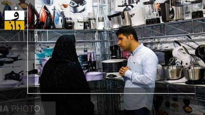 ممنوعیت واردات لوازم خانگی به نفع چه کسی بود؟