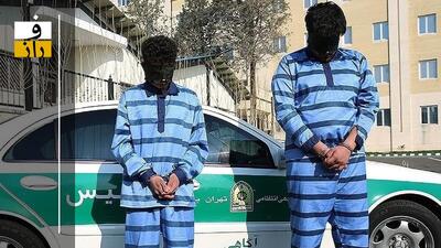 قاتلان امیرمحمد خالقی قصاص می‌شوند؟
