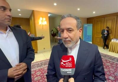 عراقچی در جمع خبرنگاران: آقایان در آمریکا تقاضاهای خود را واقع‌بینانه کنند