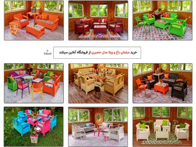 ست مبلمان بالکن: راهنمای انتخاب براساس اندازه، سبک دکوراسیون، رنگ، ویژگی‌ها و ایده‌های خلاقانه تزئین