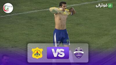 خلاصه بازی آریو اسلامشهر 0-0 صنعت نفت آبادان