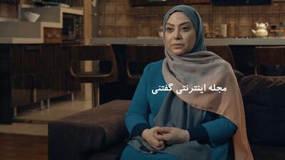 تغییرات عجیب در چهره مریم سلطانی بازیگر سریال باخانمان پس از 5 سال