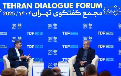 پیام پزشکیان به ترامپ: اگر دنبال صلح هستید باید تسلیحات نظامی خود را کنار بگذارید | اظهارات آمریکا درباره مسائل هسته ای ایران بی اساس است