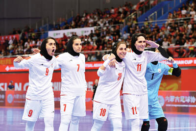 زنان ایران، در اولین جام‌جهانی تاریخ!