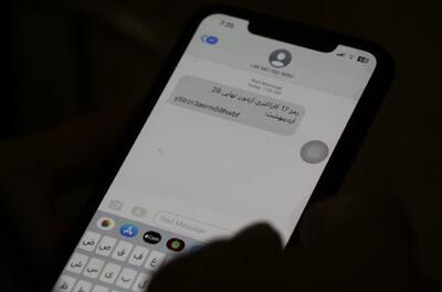 بروز مشکل در رمزگشایی سؤالات امتحانات نهایی | دانش‌آموزان حتما این بسته‌ها را مطالعه کنند