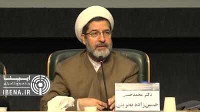 بانک مرکزی به دنبال ایجاد امنیت در تامین مالی تولید است