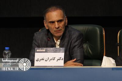 سه مانع پیش‌روی تک رقمی کردن تورم
