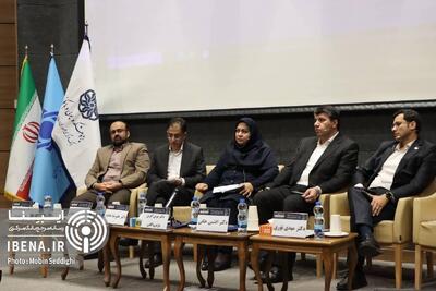 ریال دیجیتال، پول هوشمند و برنامه‌پذیر است