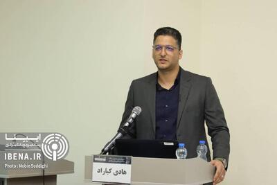 بررسی سیستم کارمزد در پروژه «میرشتاب»