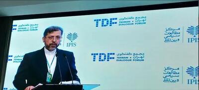وفاق یک رویکرد پایدار برای حل و فصل اختلافات است