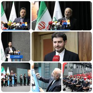 نخستین همایش بین المللی بزرگداشت مالکوم X برگزار شد