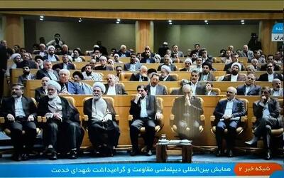 در دنیای یکه‌تازی قدرت‌های فاسد مقاومت تنها راه پیشرفت است