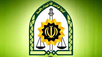 سارق مسلح را شناسایی کنید + عکس