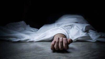 قتل زن ۲۰ ساله به‌خاطر اختلاف خانوادگی