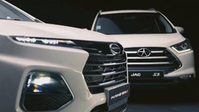 بررسی تفاوت‌های جک S3 با کی ام سی SR3