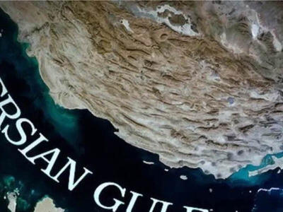 خلیجی که همیشه فارس ماند - دیپلماسی ایرانی